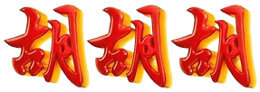 logo SUMSEL4D